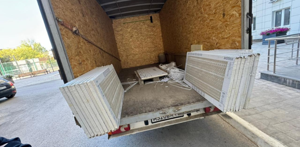 Доставка и самовывоз