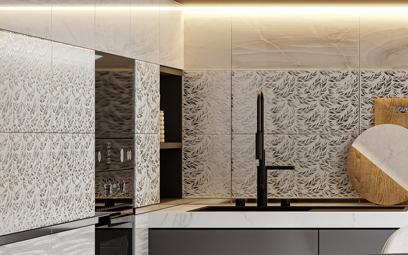 Керамическая плитка Axima Палермо светлая 25x50