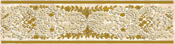 Керамический бордюр Axima Изабель В 250х65