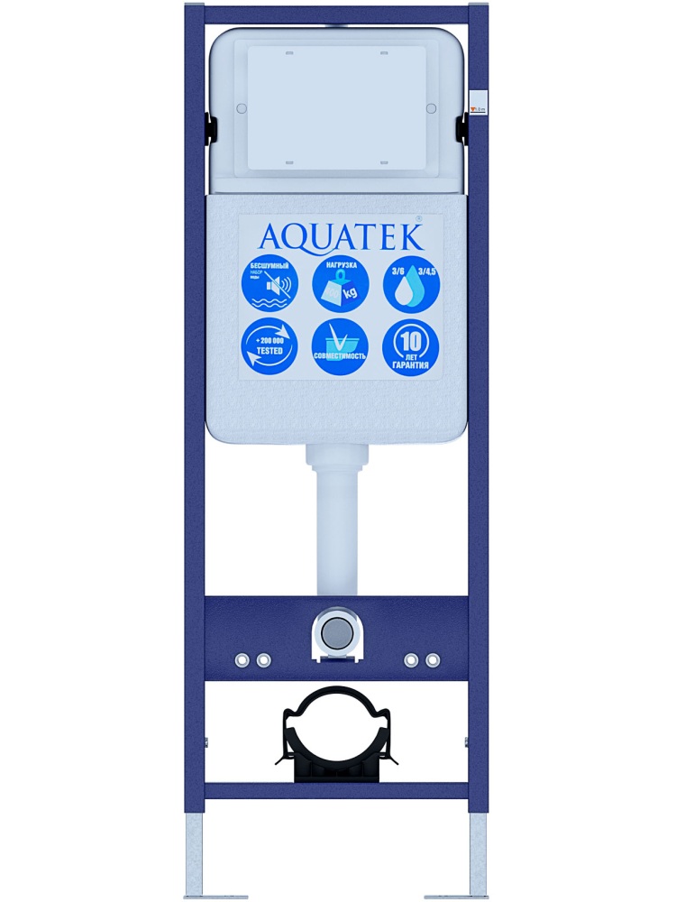 SET AQUATEK ЕВРОПА T-17-KDI72 (рама AQUATEK INS-0000017 +клавиша KDI-0000072 +крепеж KKI-0000002 +унитаз ЕВРОПА AQ1900T-00 с тонким сиденьем sc) в Уфе — купить с доставкой | Nova