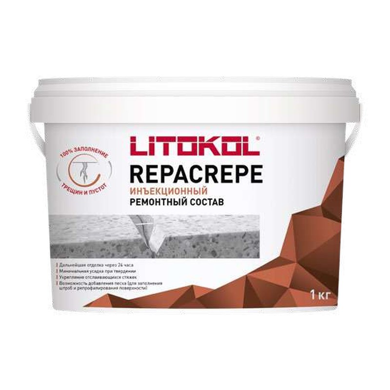 Состав для ремонта трещин и сколов REPACREPE 1 кг в Уфе — купить с доставкой | Nova