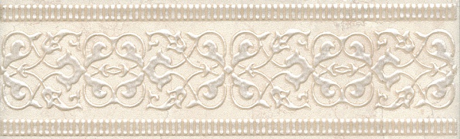 Керамический бордюр Резиденция HGD/A114/7169