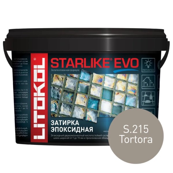 Затирка STARLIKE EVO S.215 Tortora 2,5 кг