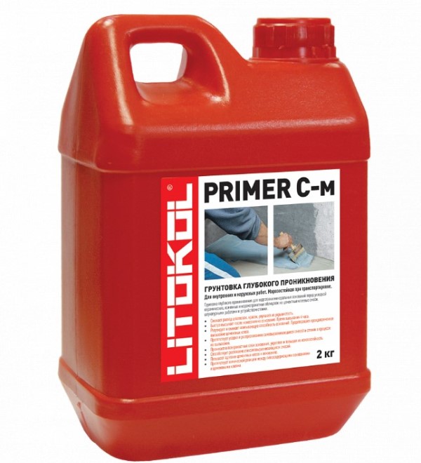 Грунтовка PRIMER С-м 2 кг