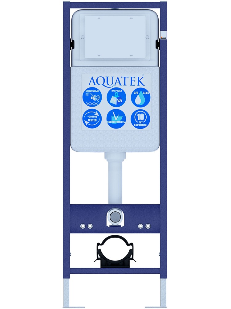 SET AQUATEK ЕВРОПА T-17-KDI14 (рама AQUATEK INS-0000017 +клавиша KDI-0000014 +крепеж KKI-0000002 +унитаз ЕВРОПА AQ1900T-00 с тонким сиденьем sc) в Уфе — купить с доставкой | Nova