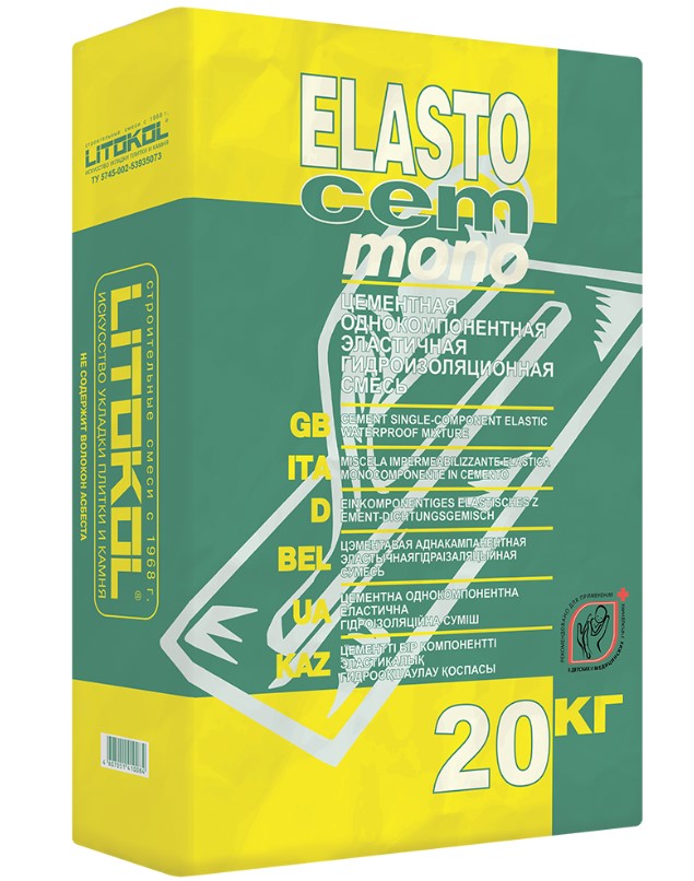Гидроизоляция ELASTOCEM MONO 20 кг