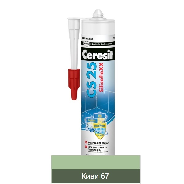 Затирка-герметик Ceresit CS 25 силиконовая Киви 67 для герметизации угловых швов и стыков 280 мл