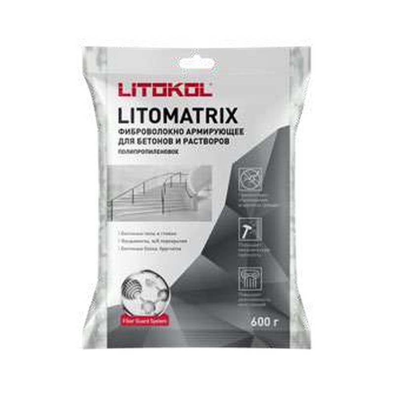 Армирующая добавка для бетона LITOMATRIX 600 г в Уфе — купить с доставкой | Nova