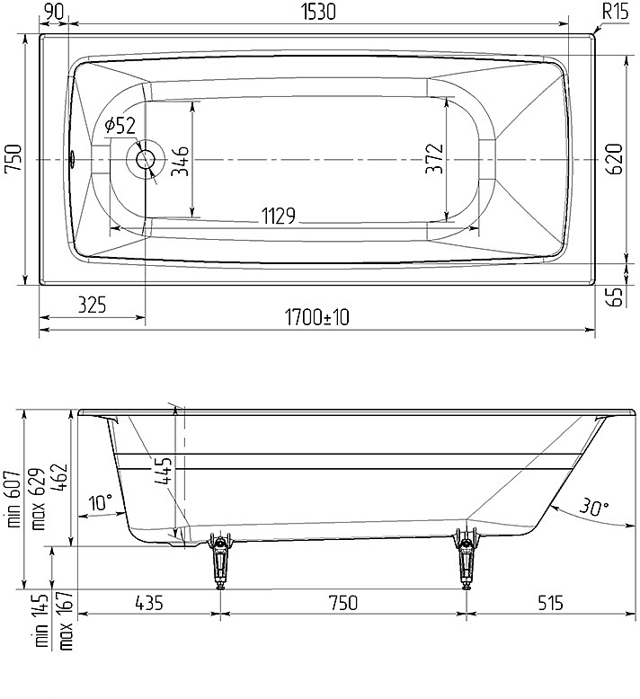 Wotte Vector 1700x750x445 ванна чугунная (БП-э00д1472) в Уфе — купить с доставкой | Nova