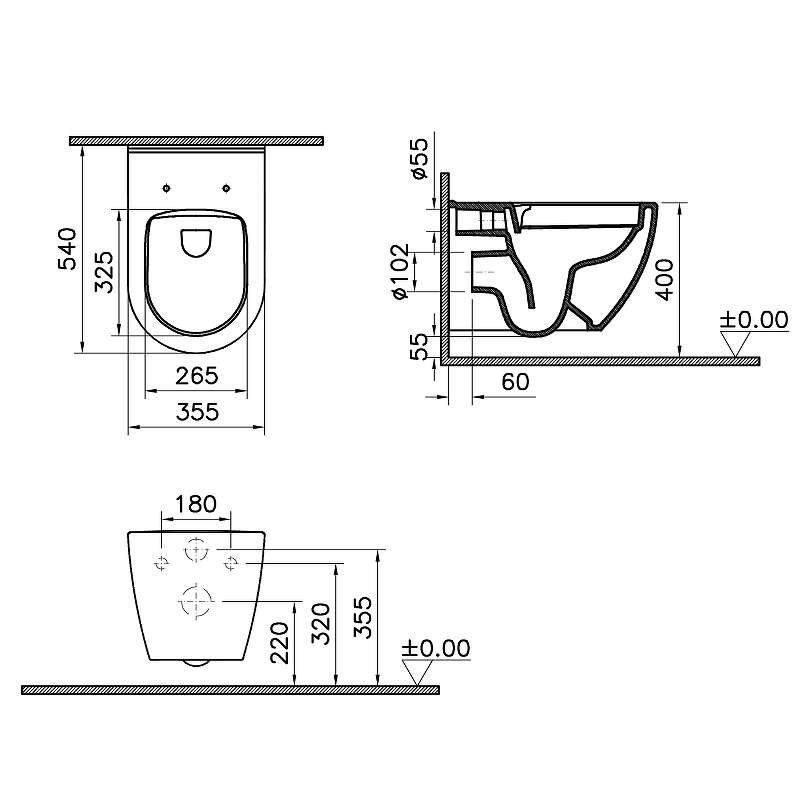 Подвесной Безободковый унитаз VitrA Mia Round (НУЖНА КРЫШКА 110-003-019; 801-003-019) в Уфе — купить с доставкой | Nova