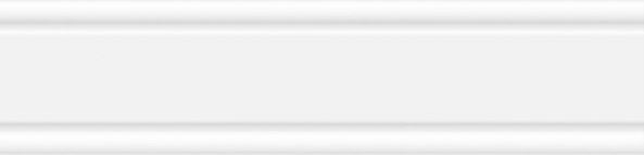 Керамический бордюр Керамик бел 01