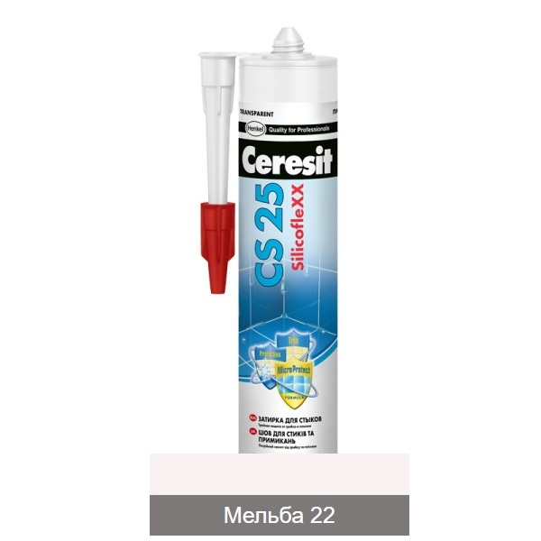 Затирка-герметик Ceresit CS 25 силиконовая Мельба 22 для герметизации угловых швов и стыков 280 мл