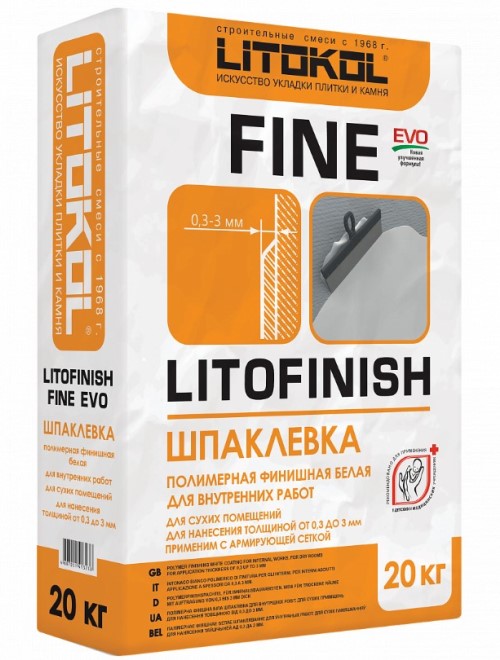 LITOFINISH FINE EVO 20 кг