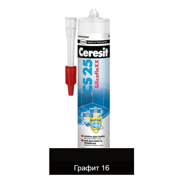 Затирка-герметик Ceresit CS 25 силиконовая Графит 16 для герметизации угловых швов и стыков 280 мл