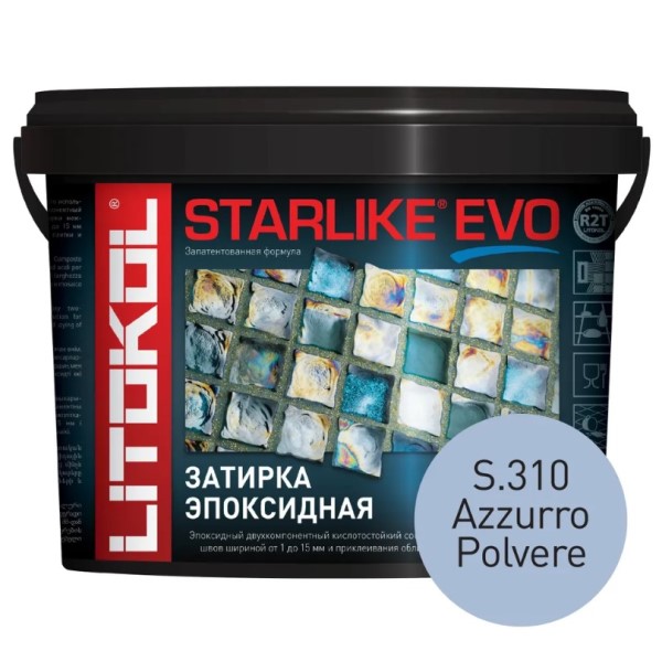 Затирка STARLIKE EVO S.310 Azzurro Polvere 2,5 кг