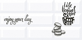 Керамический декор Azori Вог Breakfast 3 20,1x40,5