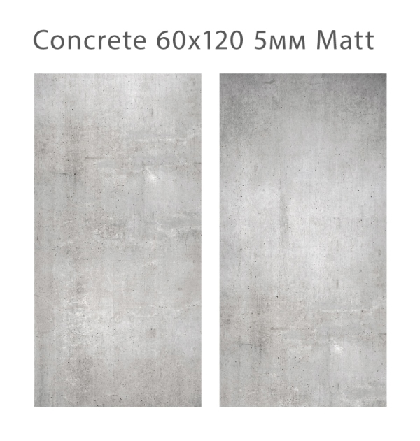 Керамический гранит Concrete Matt 60x120 5мм