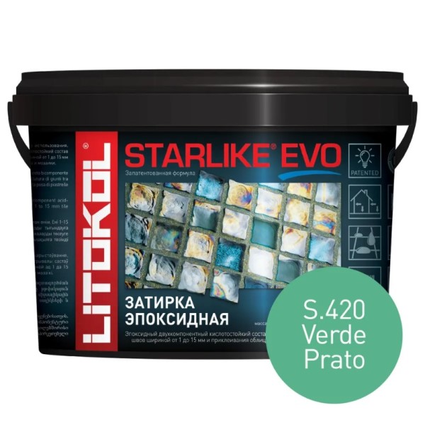 Затирка STARLIKE EVO S.420 Verde Prato 2,5 кг