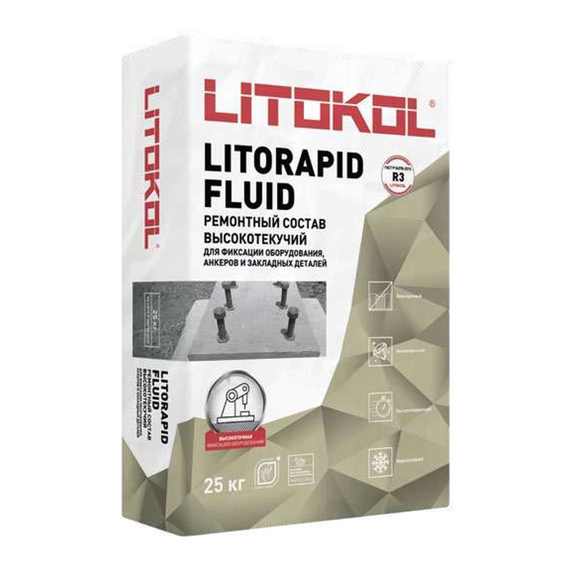 Быстротвердеющий ремонтный состав LITORAPID FLUID 25 кг в Уфе — купить с доставкой | Nova