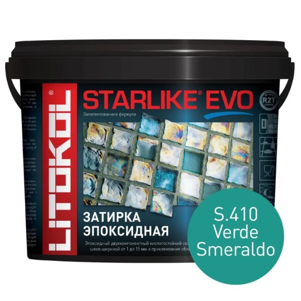 Затирка STARLIKE EVO S.410 Verde Smeraldo 2,5 кг
