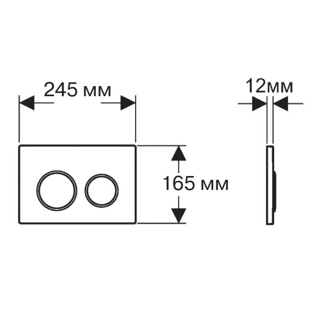 SET AQUATEK МИЯ-MB-012 4в1 (рама AQUATEK Standard INS-0000020+ крепеж KKI-0000002+клавиша KDI-0000012+унитаз AQ2004-MB с тонким сиденьем soft-close в Уфе — купить с доставкой | Nova
