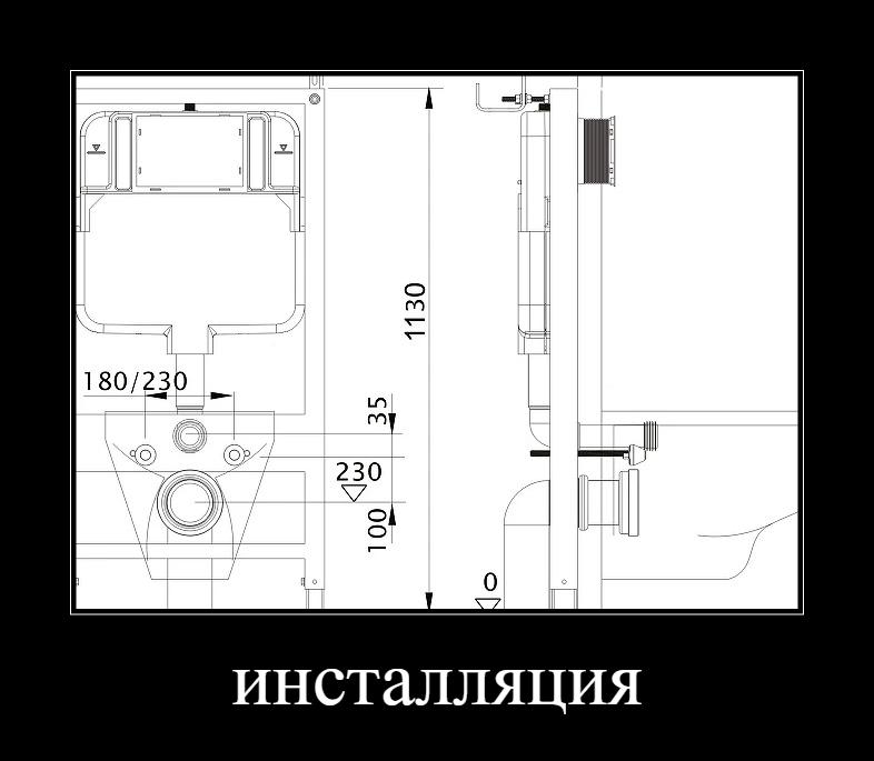 SET AQUATEK БЕТТА (рама AQUATEK Standard INS-0000012(без клавиши и крепежа)+унитаз БЕТТА AQ1253W-00 с тонким сиденьем soft-close в Уфе — купить с доставкой | Nova