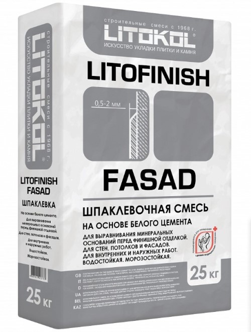 LITOFINISH FASAD белый 25 кг
