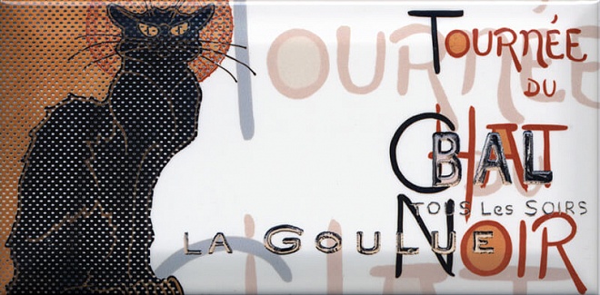 Керамический декор Бланше DD/A10/19040