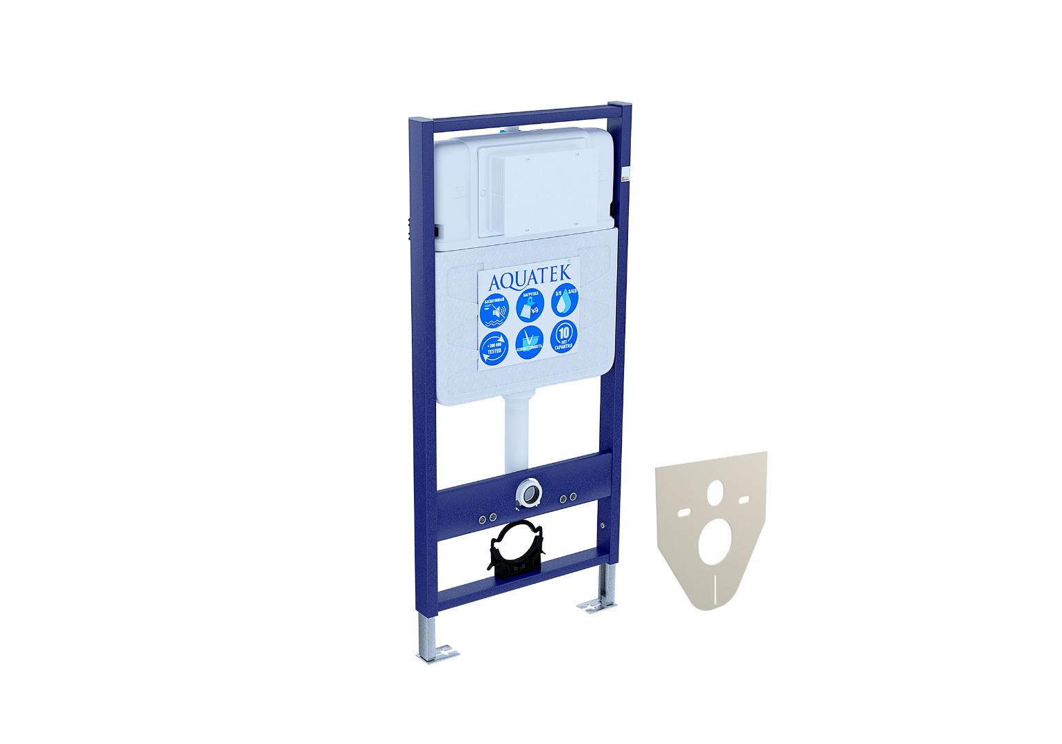 Set AQUATEK ВЕГА (рама AQUATEK Standard INS-0000012 с звукоиз.прокладкой+крепеж KKI-0000002+кнопкаKDI-0000012+унитаз ВЕГА AQ1905-00 с крышкой-сиденьем в Уфе — купить с доставкой | Nova