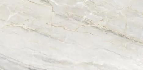 Керамический гранит Primavera Azir Crema MG206 matt granula 60х120