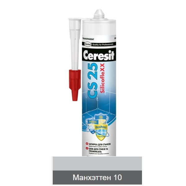 Затирка-герметик Ceresit CS 25 силиконовая Манхеттен 10 для герметизации угловых швов и стыков 280 мл