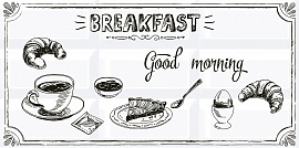 Керамический декор Azori Вог Breakfast 1 20,1x40,5