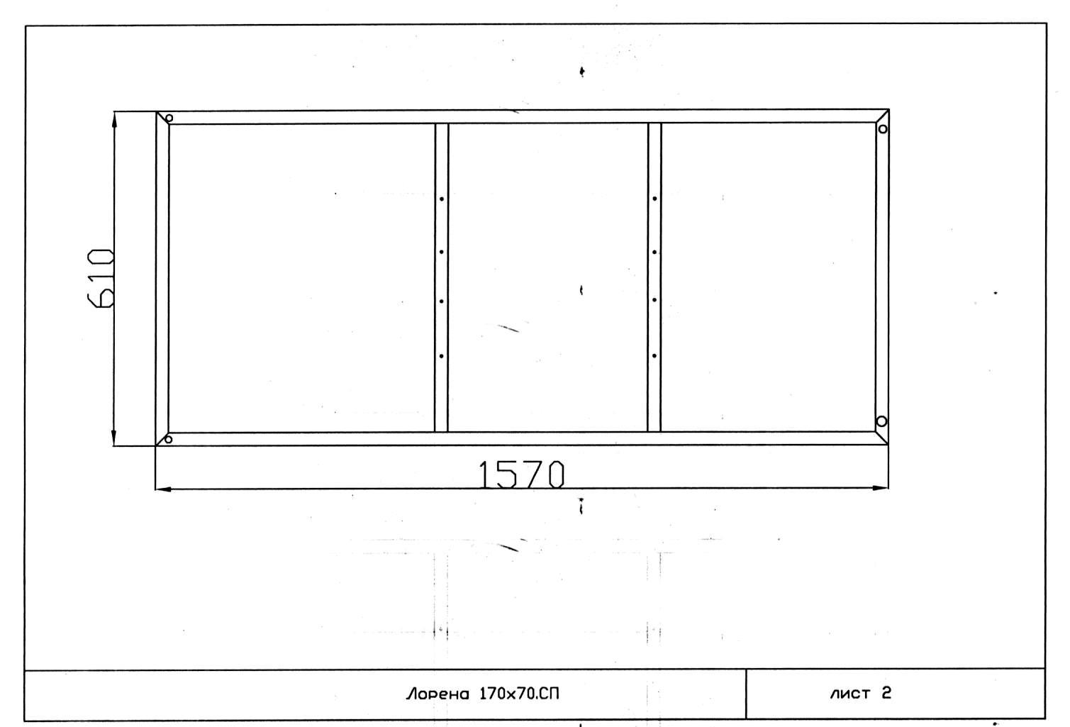 Рама для ванны Lorena 170
