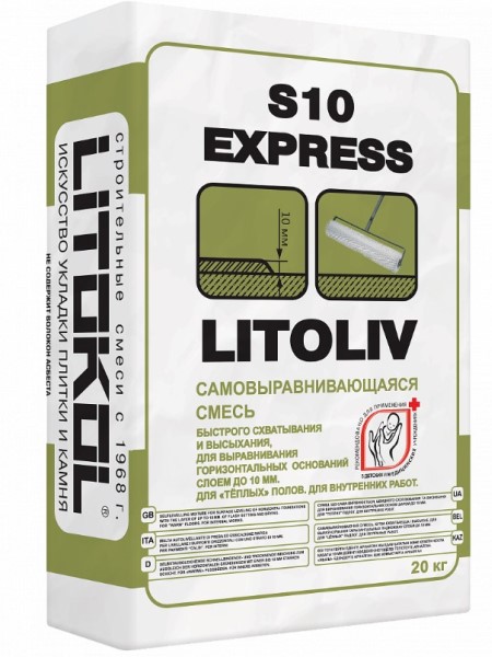 Ровнитель LITOLIV S10 EXPRESS 20 кг