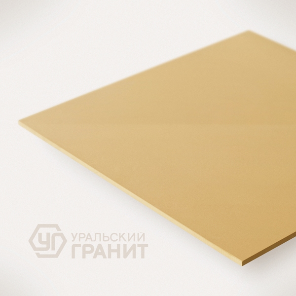 Керамический гранит УГ UF015PR горчичный полированный 60х60х0.9