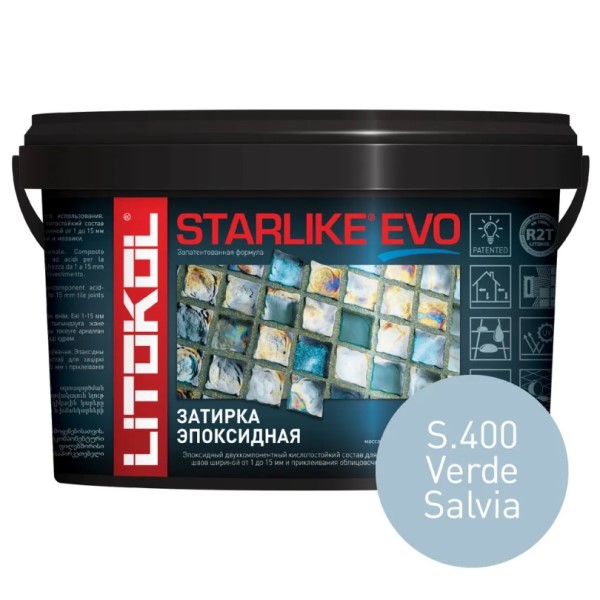 Затирка STARLIKE EVO S.400 Verde Salvia 2,5 кг
