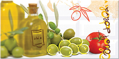 Керамический декор Azori Вог Олива 20,1x40,5