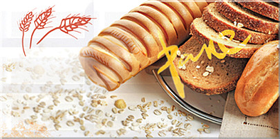 Керамический декор Azori Вог Панэ 20,1x40,5