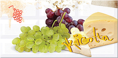 Керамический декор Azori Вог Рикотта 20,1x40,5