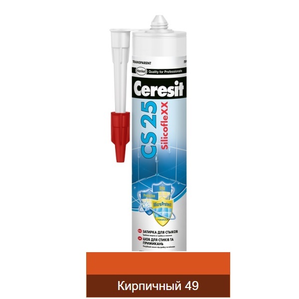 Затирка-герметик Ceresit CS 25 силиконовая Кирпичный 49 для герметизации угловых швов и стыков 280 мл