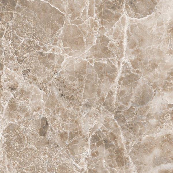 Керамическая плитка Axima Аликанте бежевый напольная 327x327