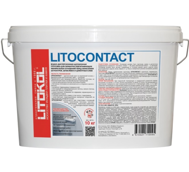 LITOCONTACT 10 кг
