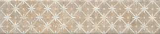 Керамический декор Брюссель OS/B123/26000 2 матовый