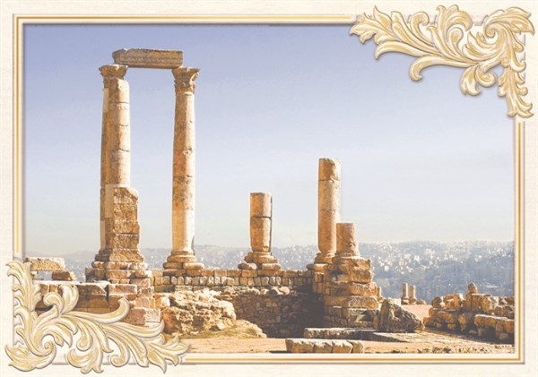 Керамический декор Axima Империал D2 28x40