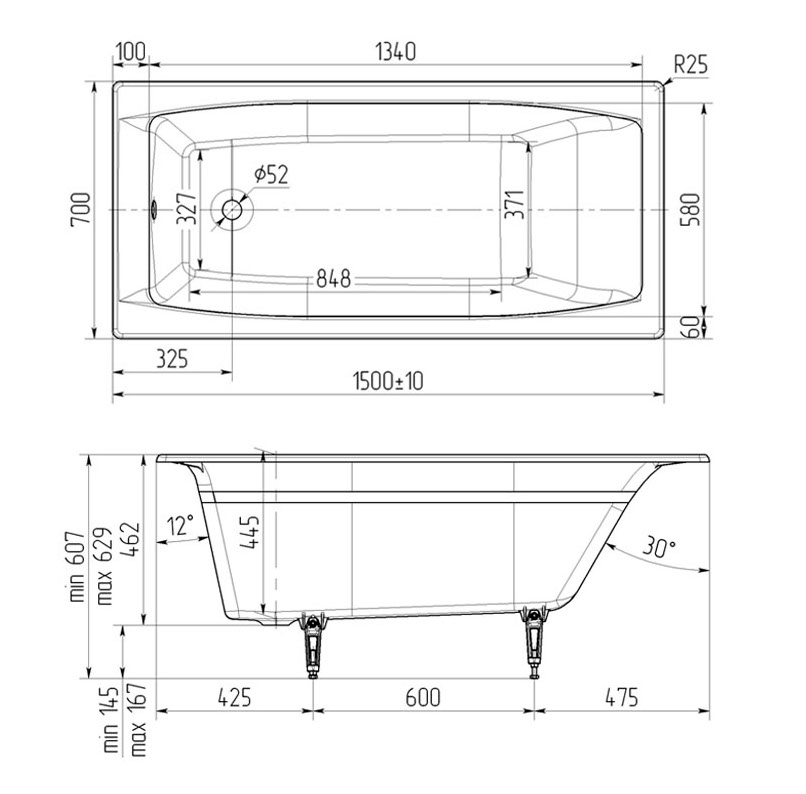 Wotte Forma 1500х700х445 ванна чугунная (БП-э00д1470) в Уфе — купить с доставкой | Nova
