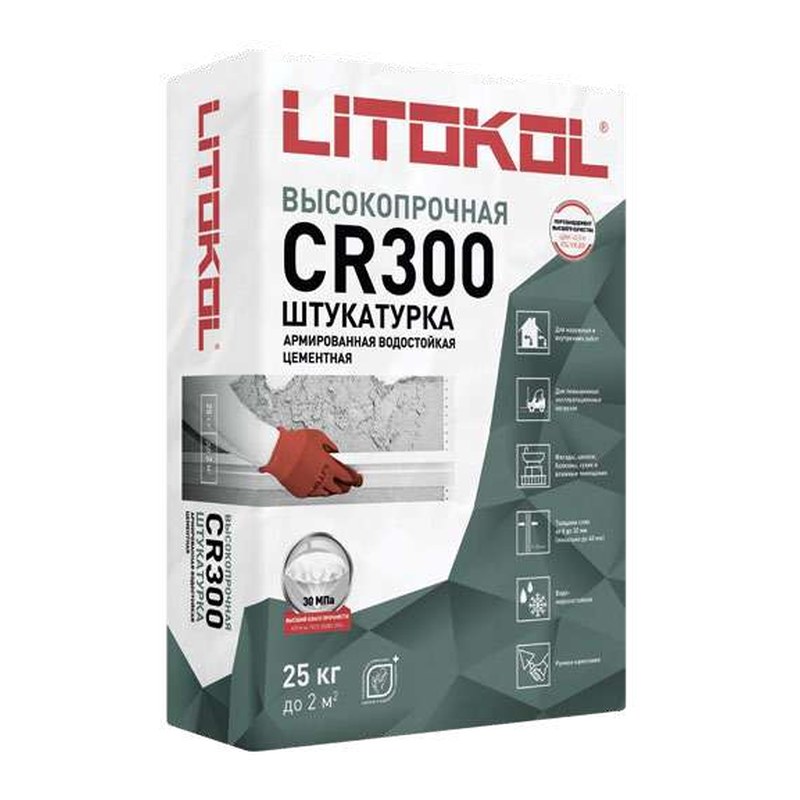 Штукатурка LITOKOL CR 300 25 кг в Уфе — купить с доставкой | Nova