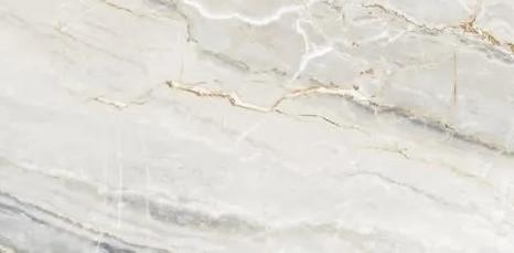 Керамический гранит Primavera Azir Crema MG206 matt granula 60х120