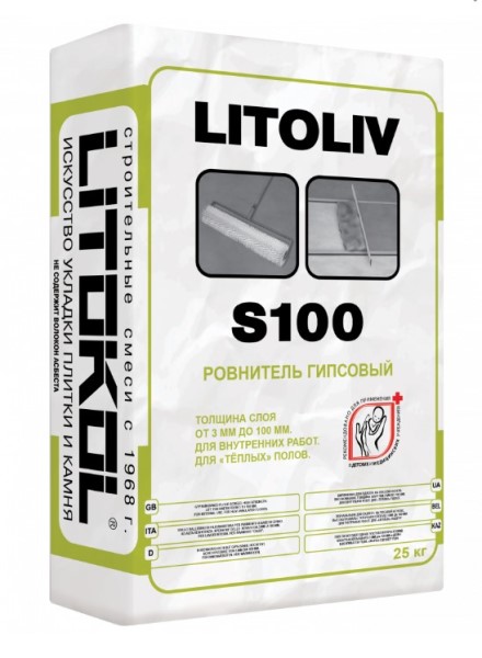 Ровнитель LITOLIV S50 серый 25 кг
