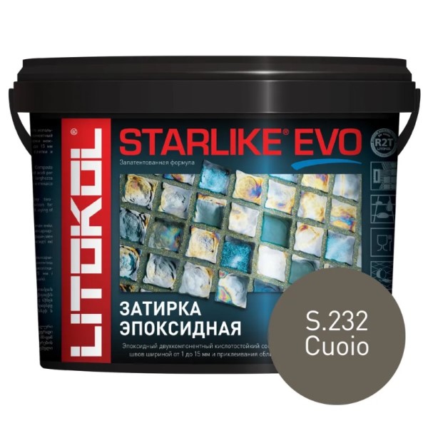 Затирка STARLIKE EVO S.232 Cuoio 2,5 кг