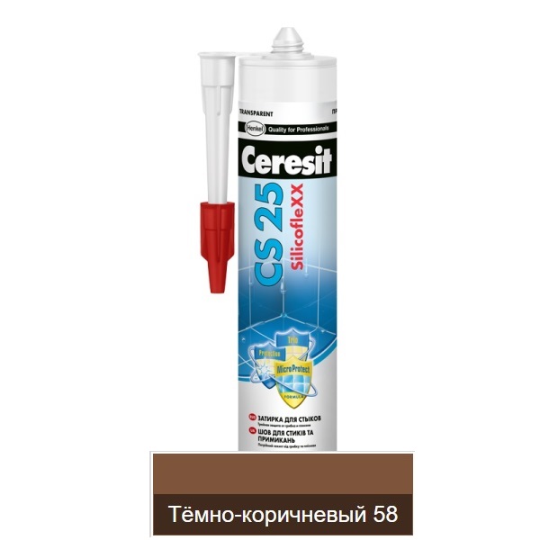 Затирка-герметик Ceresit CS 25 силиконовая Темно-коричневый 58 для герметизации угловых швов и стыков 280 мл